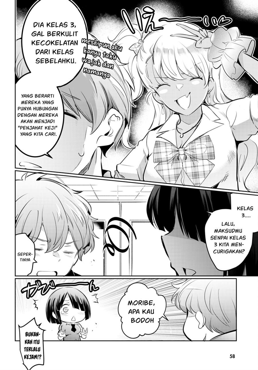 Kankin Ou Chapter 19 - halaman 5