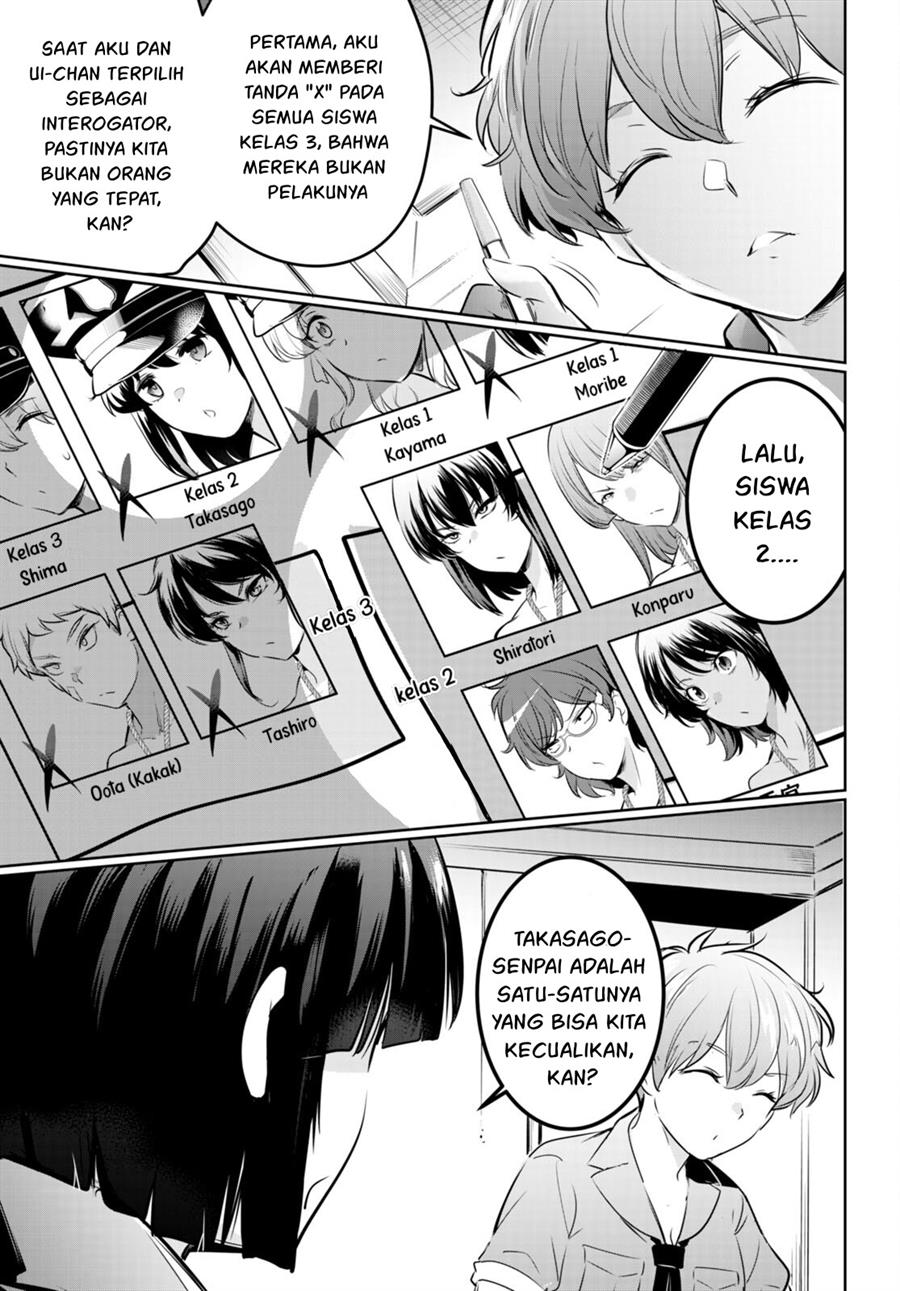 Kankin Ou Chapter 19 - halaman 8