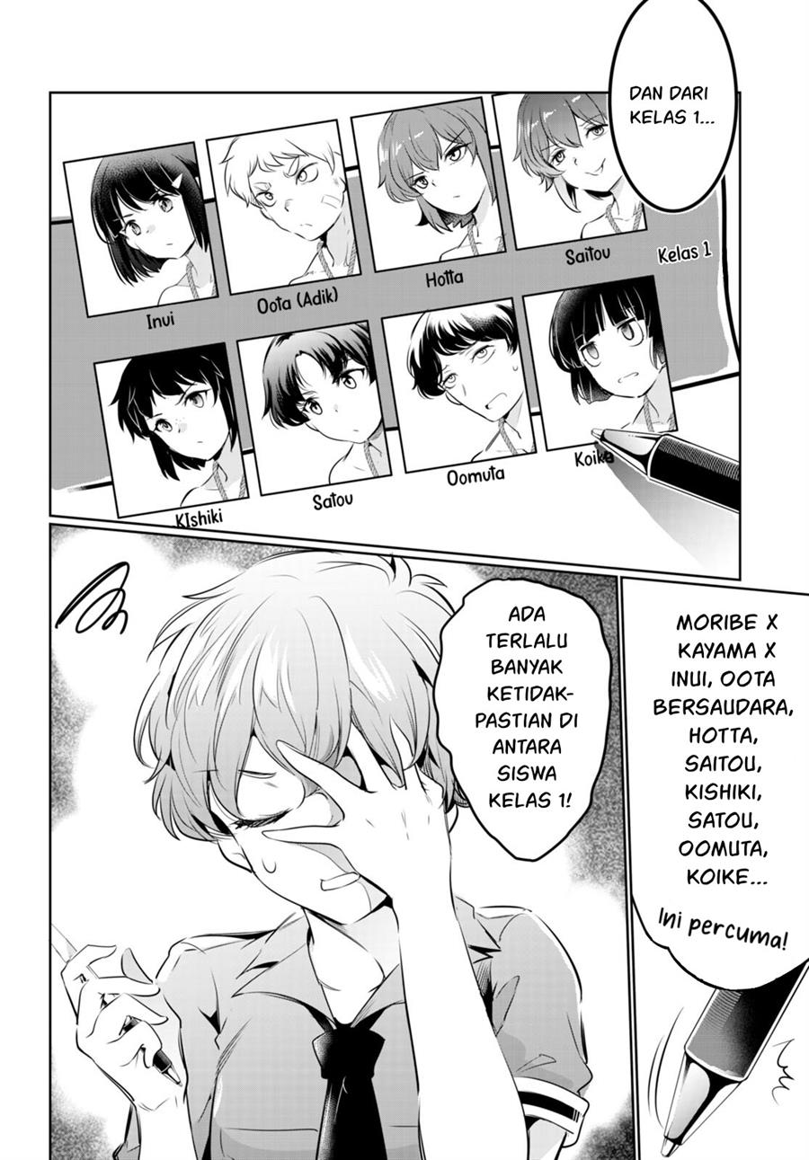 Kankin Ou Chapter 19 - halaman 9