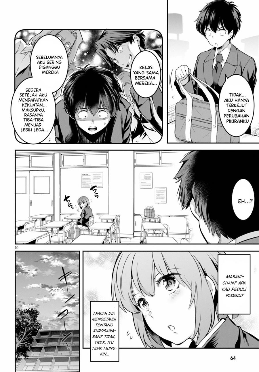 Kankin Ou Chapter 2 - halaman 10