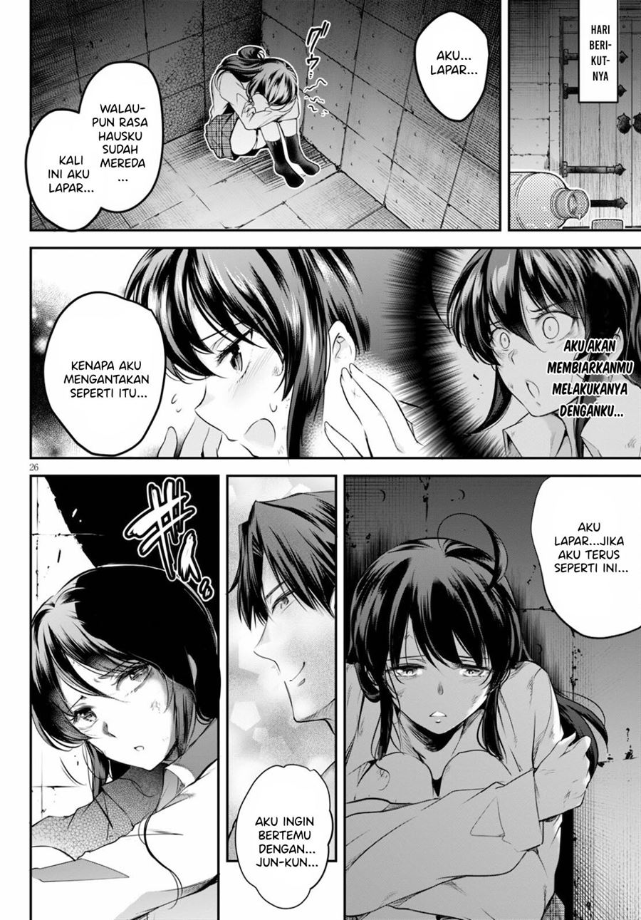 Kankin Ou Chapter 2 - halaman 26