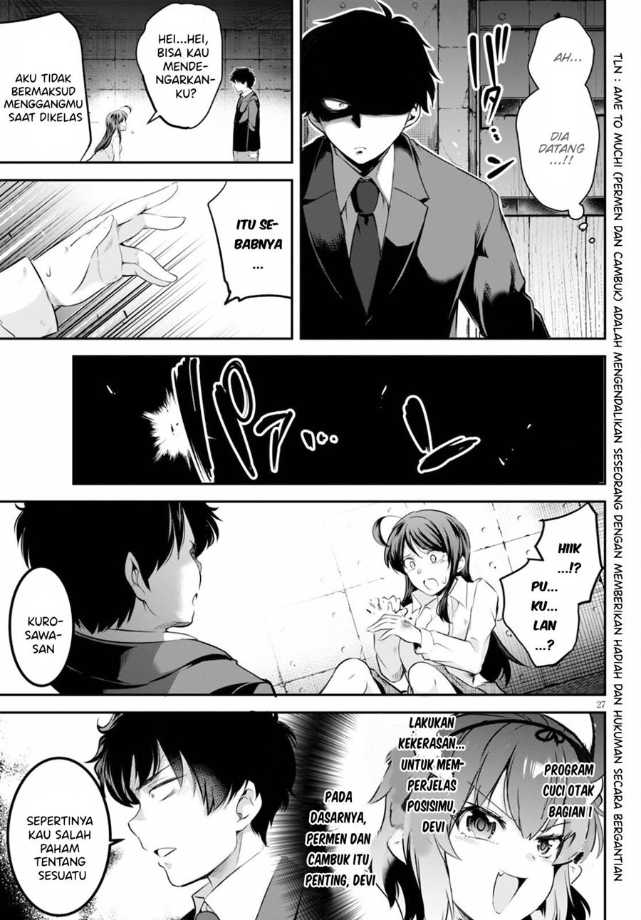 Kankin Ou Chapter 2 - halaman 27