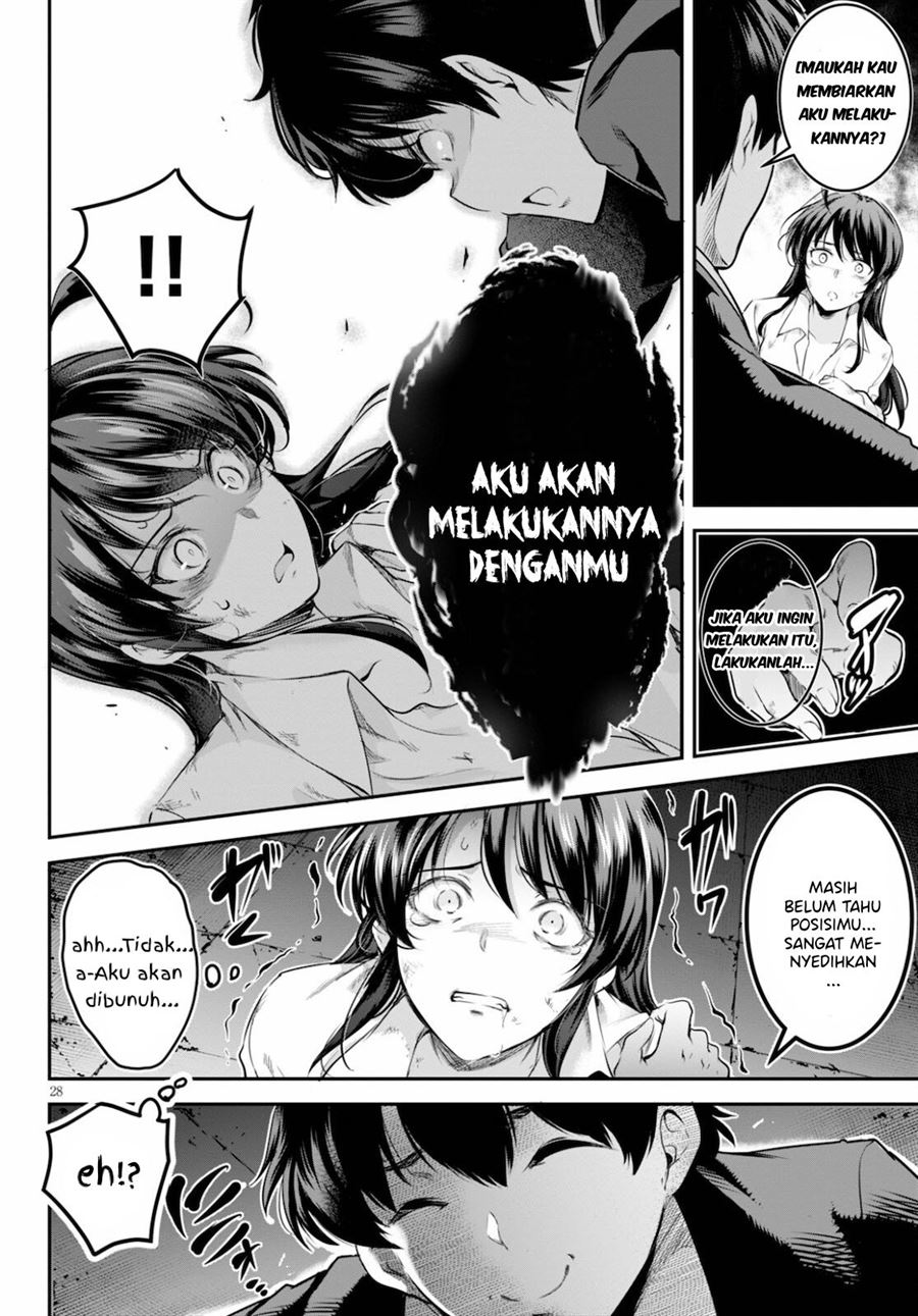 Kankin Ou Chapter 2 - halaman 28