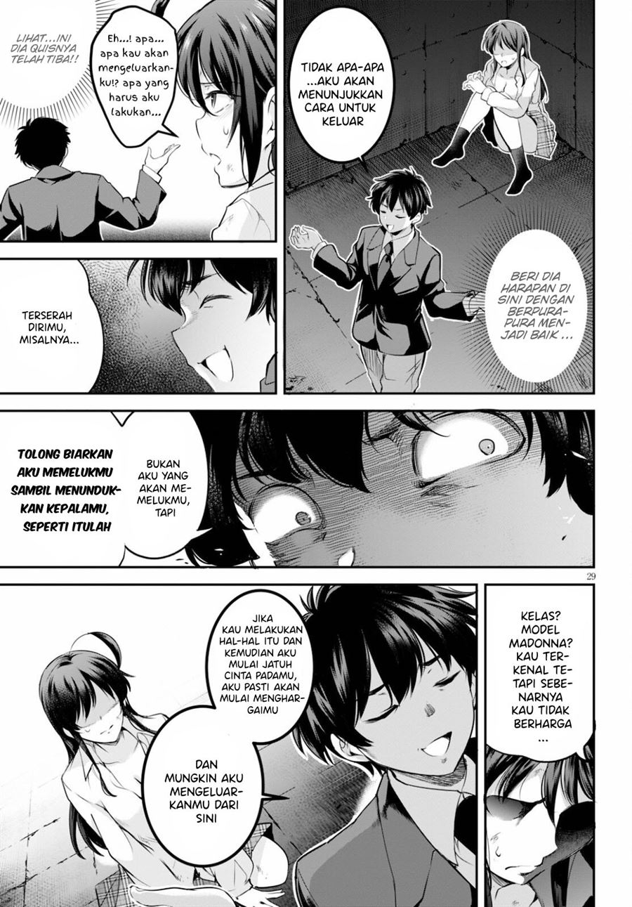 Kankin Ou Chapter 2 - halaman 29