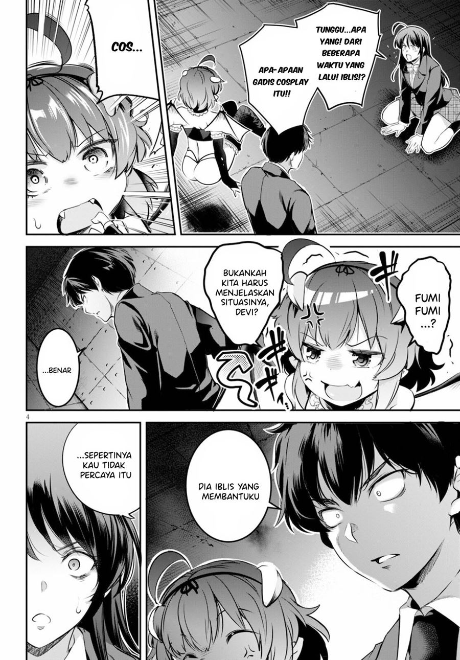 Kankin Ou Chapter 2 - halaman 4