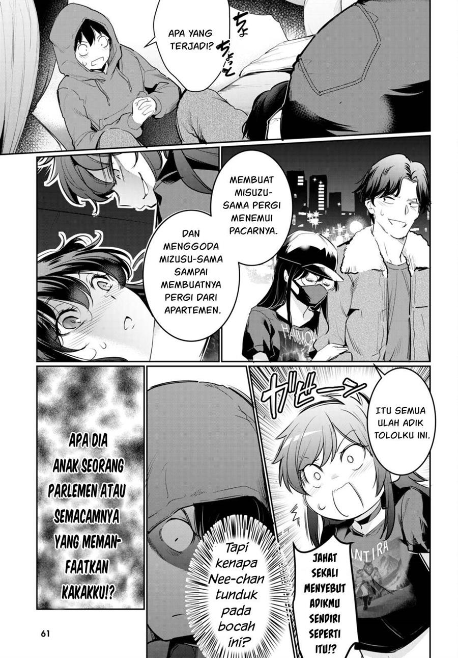 Kankin Ou Chapter 20 - halaman 10