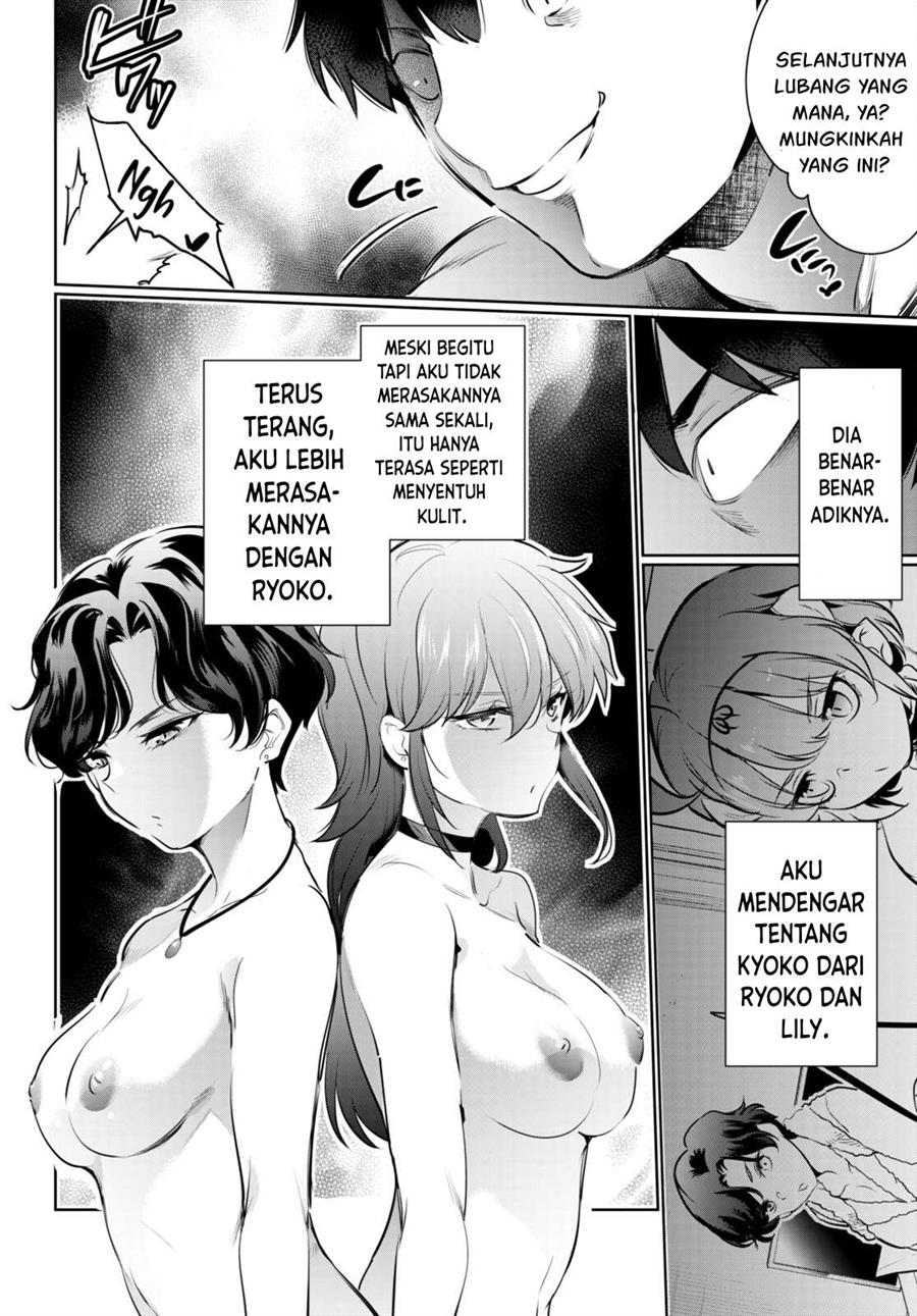Kankin Ou Chapter 20 - halaman 17