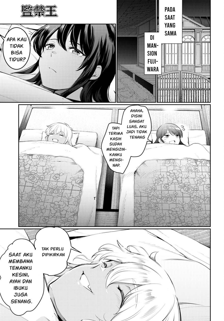 Kankin Ou Chapter 20 - halaman 22