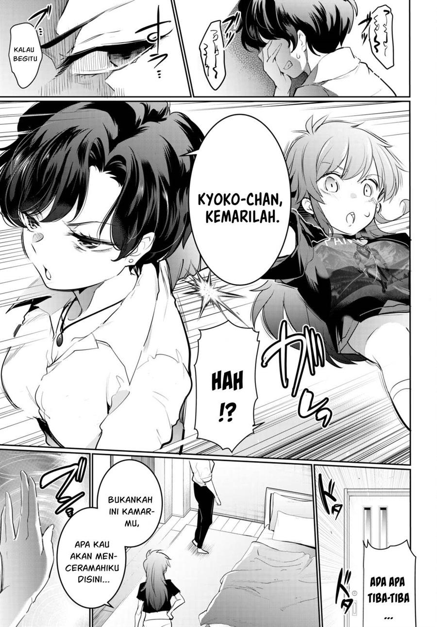 Kankin Ou Chapter 20 - halaman 6