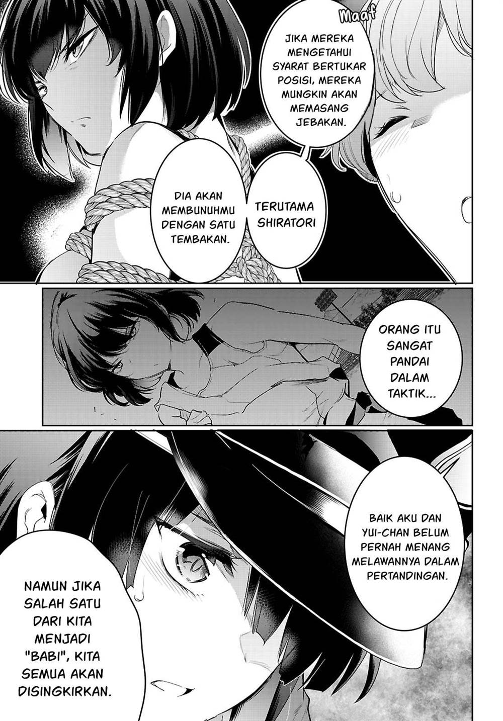 Kankin Ou Chapter 21 - halaman 14
