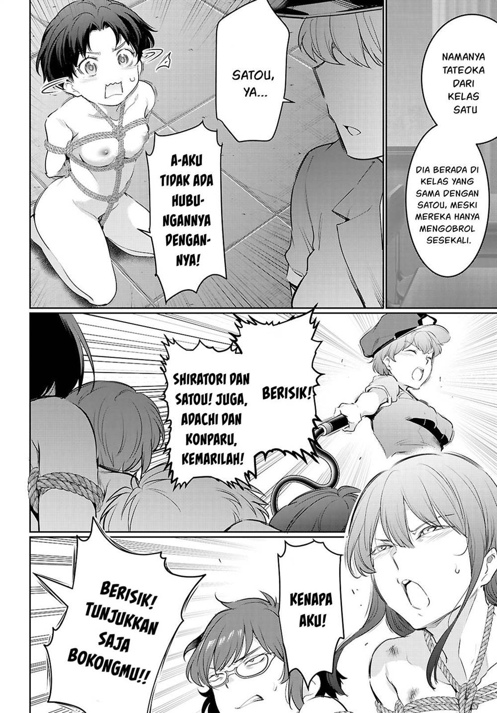 Kankin Ou Chapter 21 - halaman 33