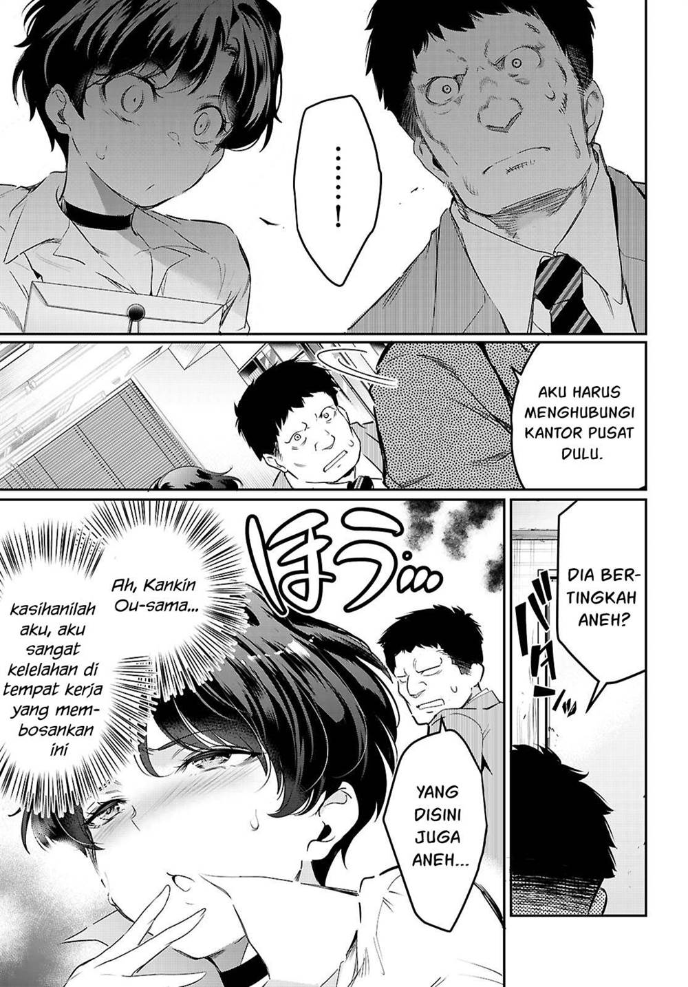 Kankin Ou Chapter 22 - halaman 10