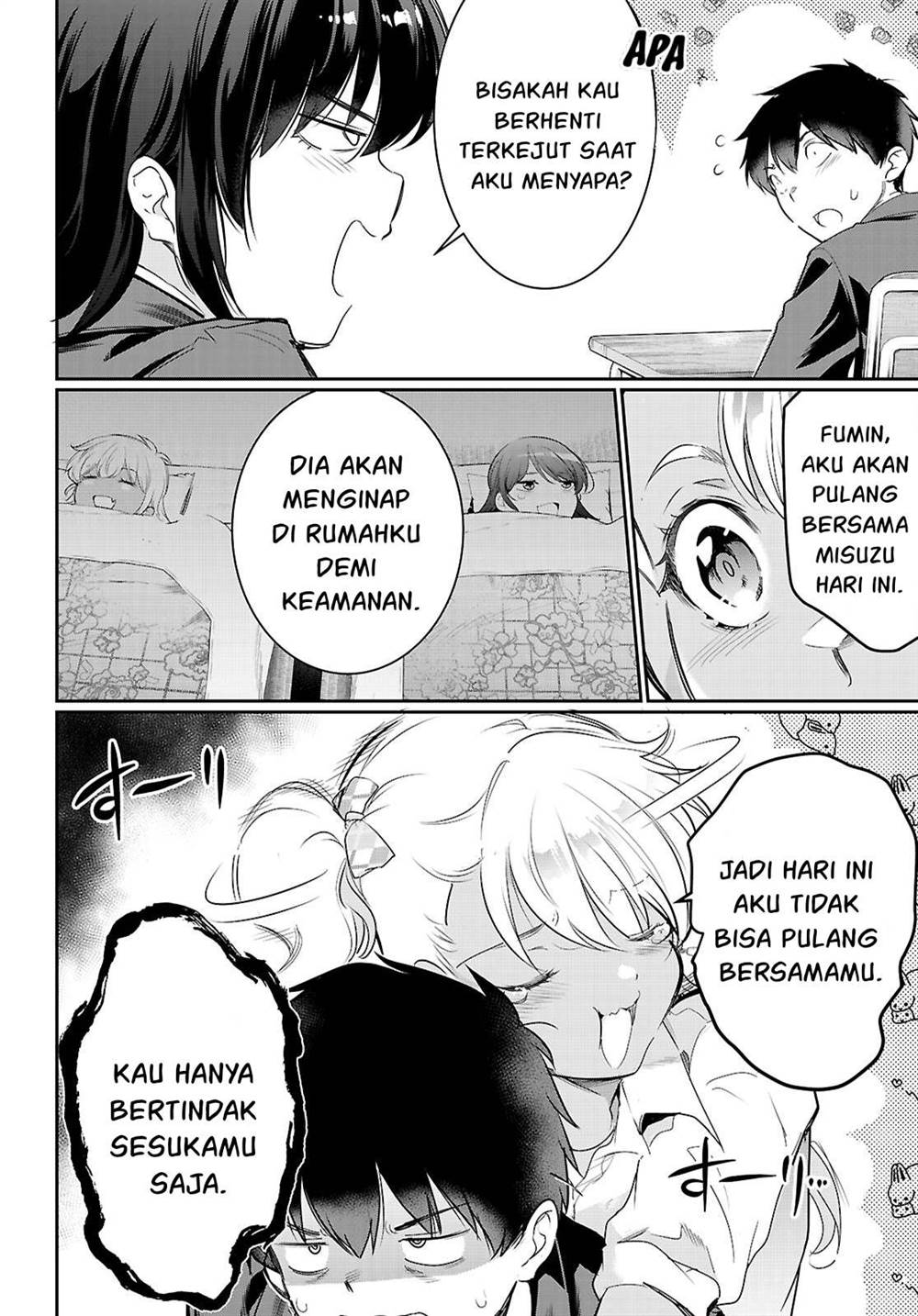 Kankin Ou Chapter 22 - halaman 13