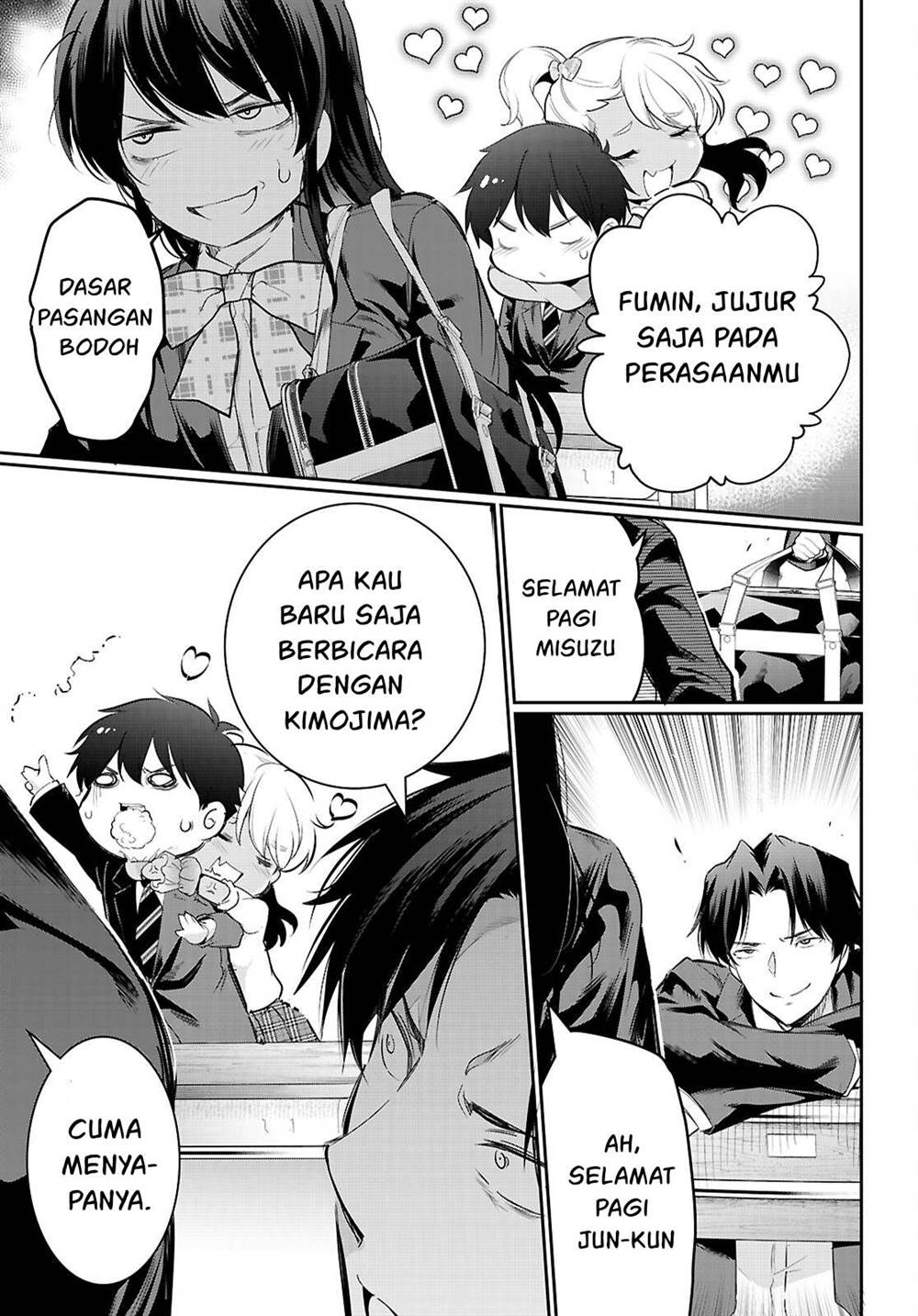 Kankin Ou Chapter 22 - halaman 14