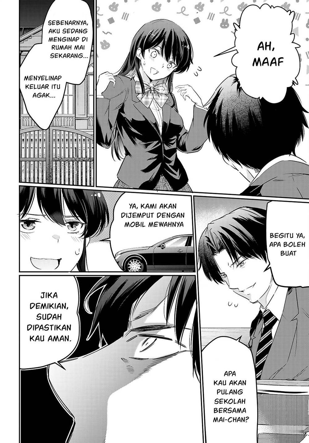 Kankin Ou Chapter 22 - halaman 17