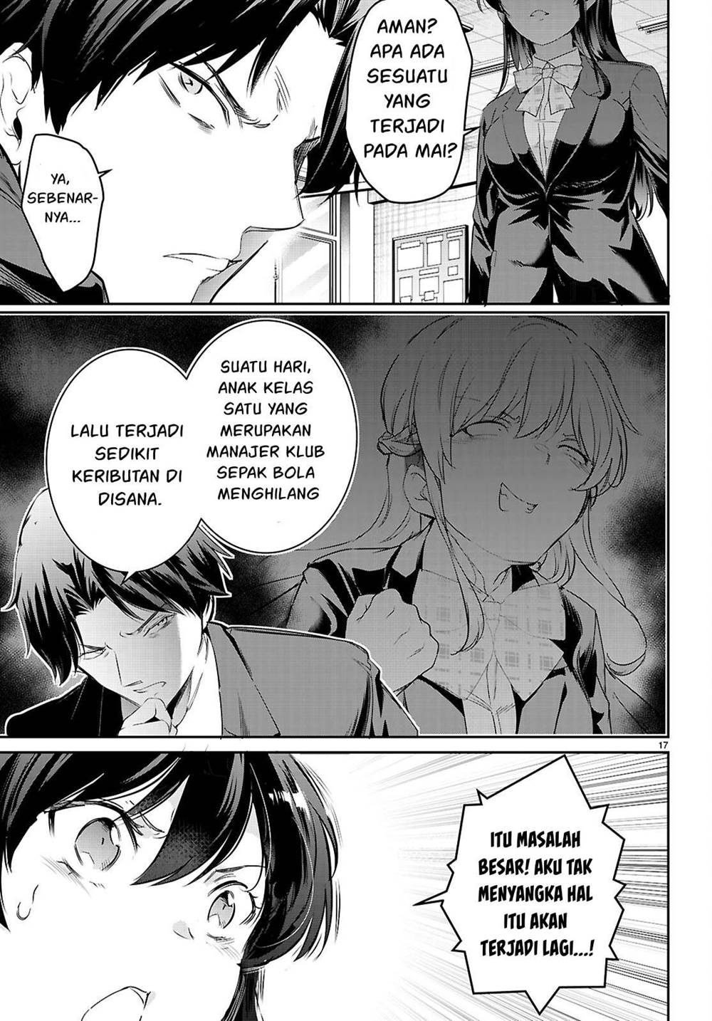 Kankin Ou Chapter 22 - halaman 18