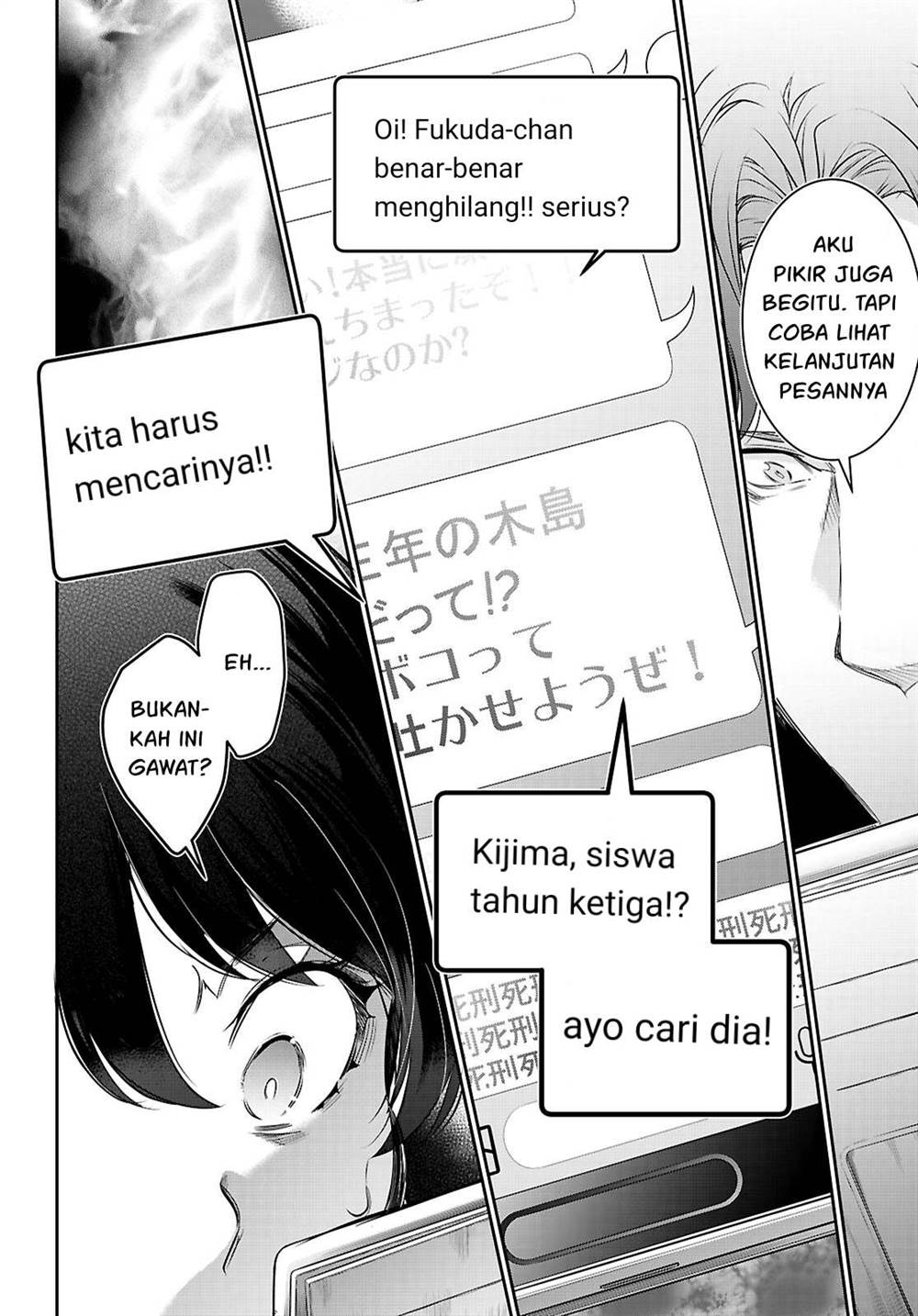 Kankin Ou Chapter 22 - halaman 21