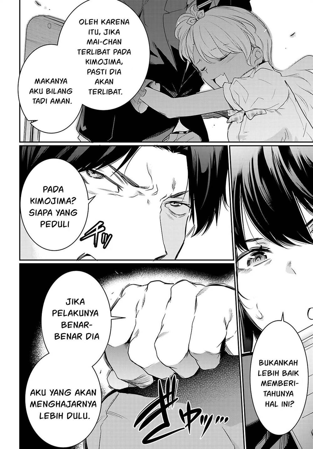 Kankin Ou Chapter 22 - halaman 23