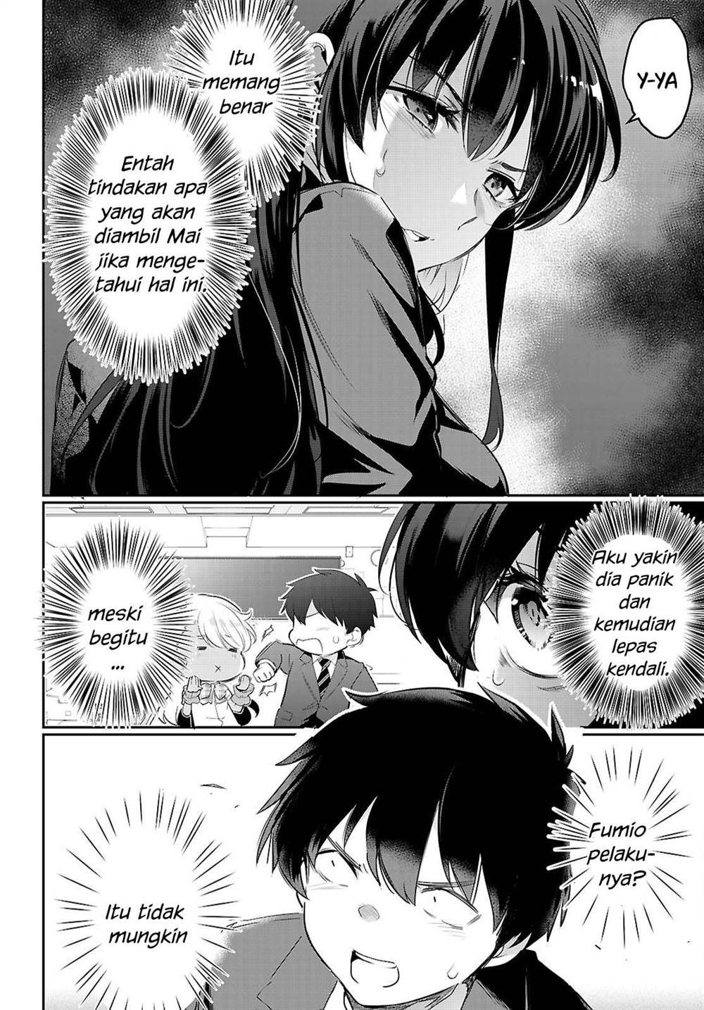 Kankin Ou Chapter 22 - halaman 25