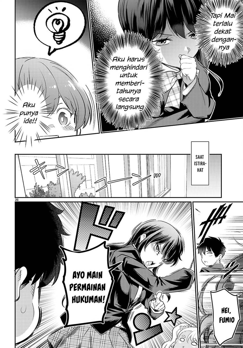 Kankin Ou Chapter 22 - halaman 27