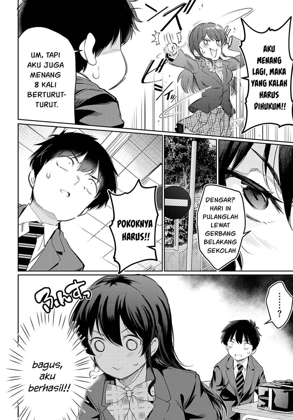 Kankin Ou Chapter 22 - halaman 29