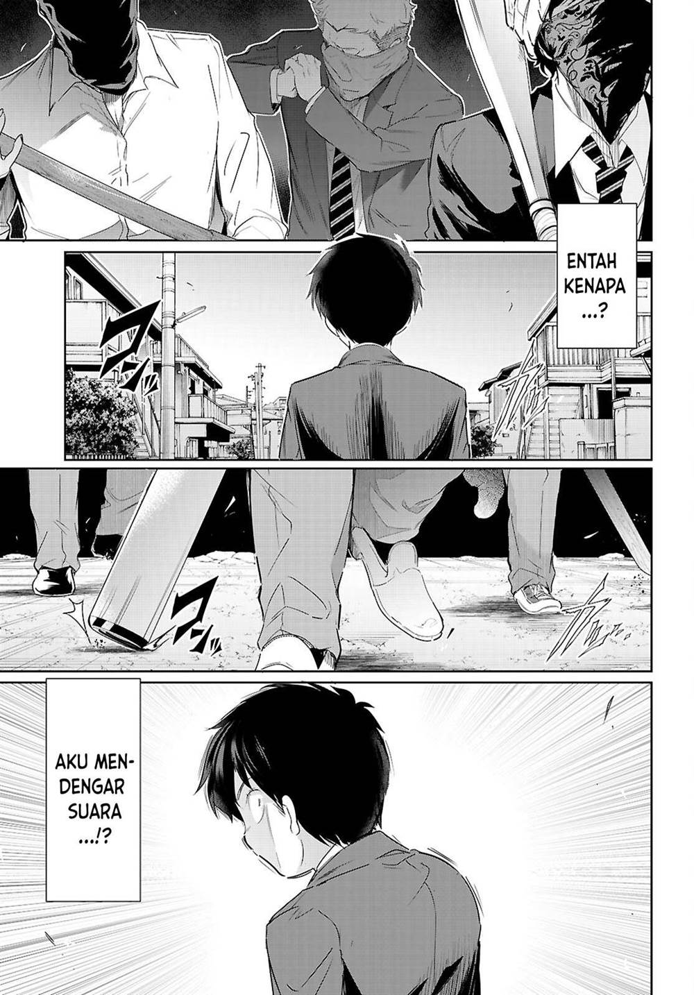 Kankin Ou Chapter 22 - halaman 32