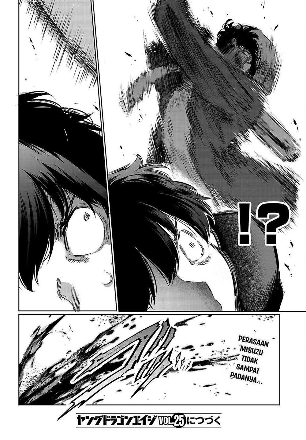 Kankin Ou Chapter 22 - halaman 33