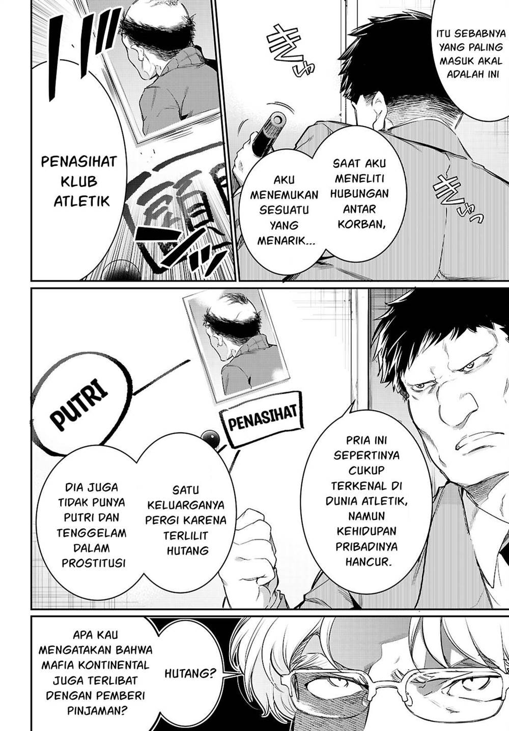 Kankin Ou Chapter 22 - halaman 5