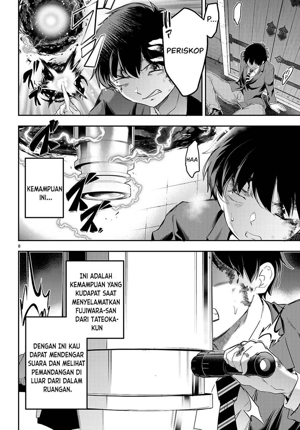 Kankin Ou Chapter 23 - halaman 11