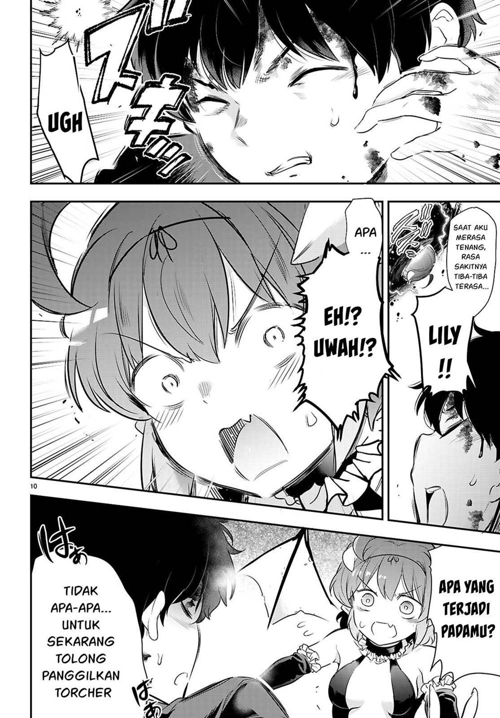 Kankin Ou Chapter 23 - halaman 13