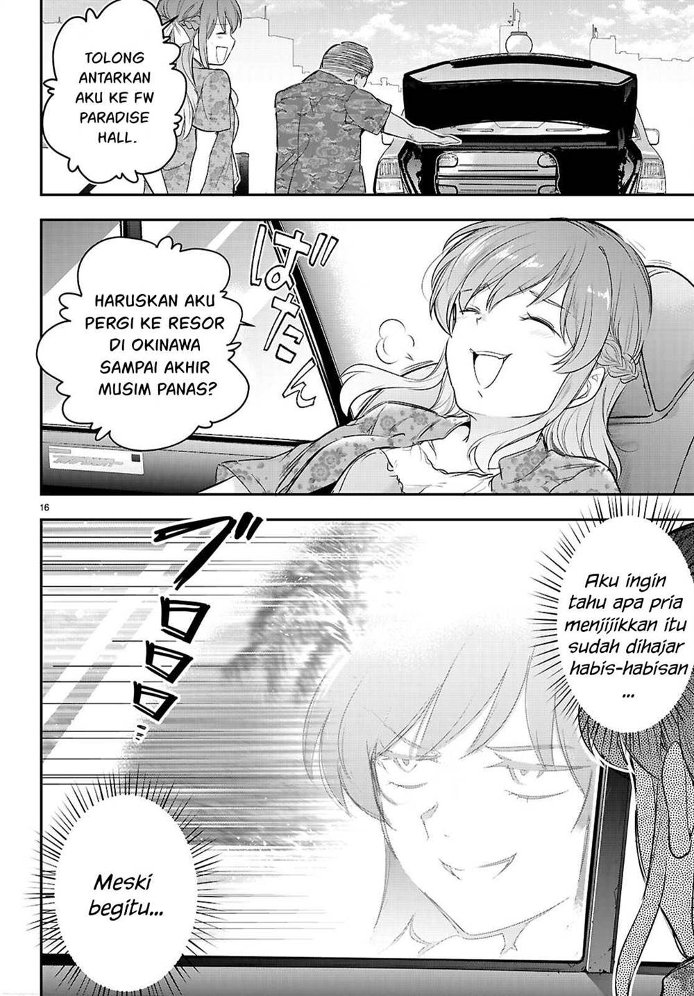 Kankin Ou Chapter 23 - halaman 19