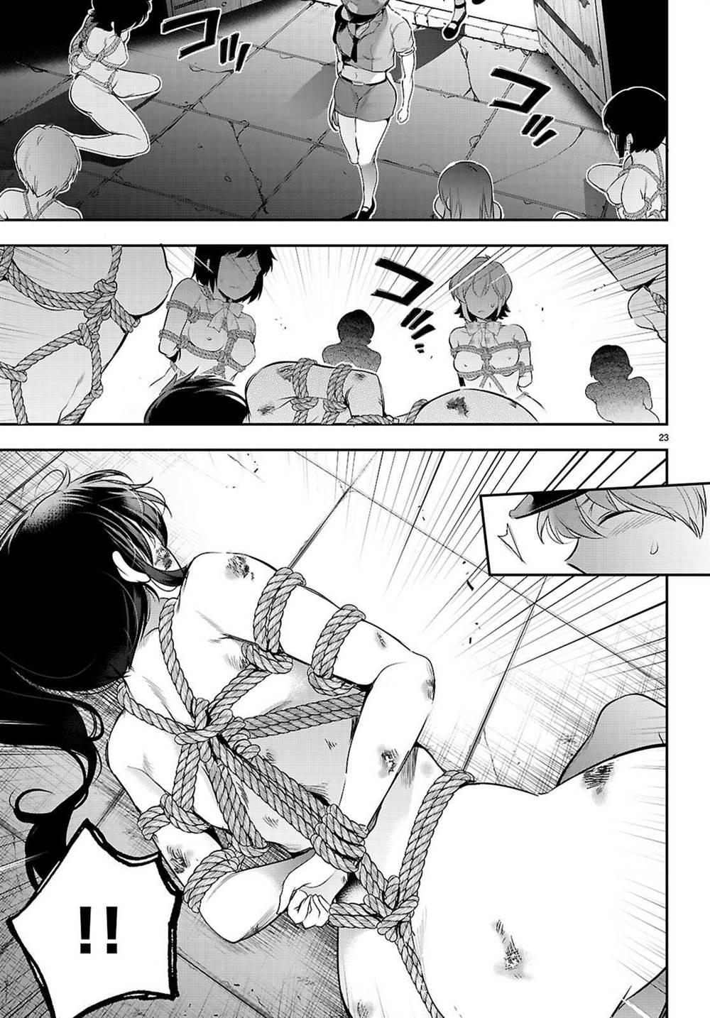 Kankin Ou Chapter 23 - halaman 26