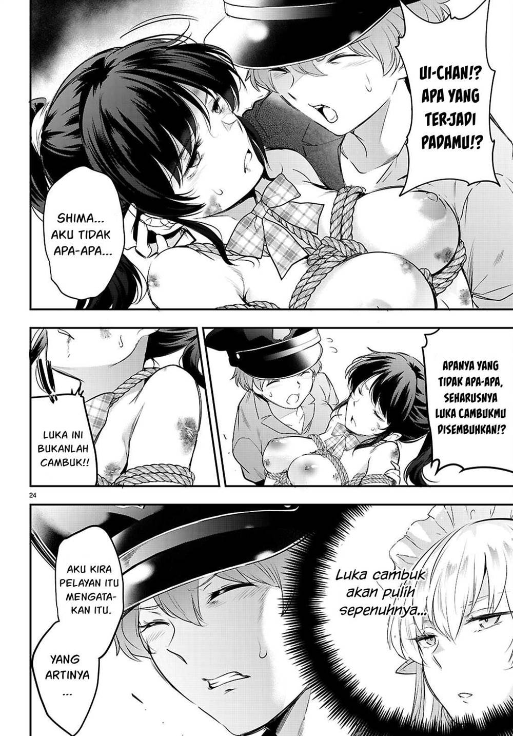 Kankin Ou Chapter 23 - halaman 27