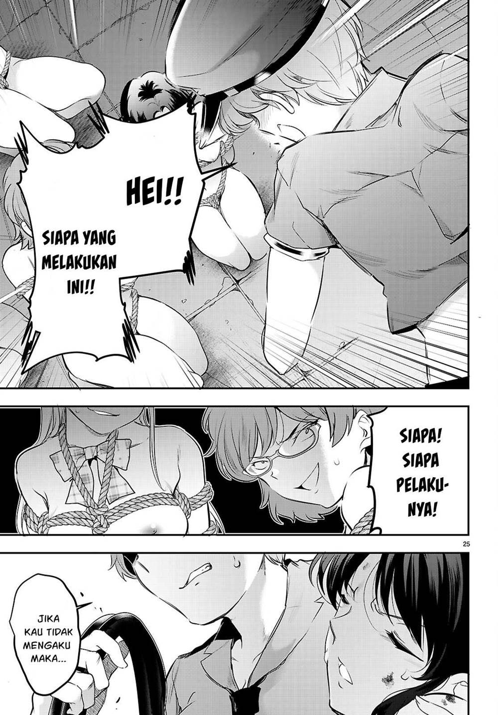 Kankin Ou Chapter 23 - halaman 28