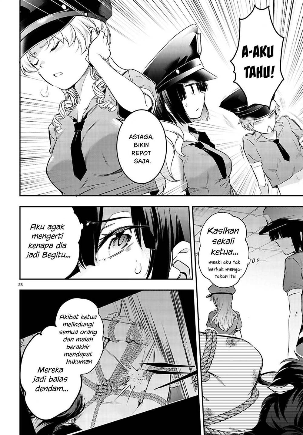 Kankin Ou Chapter 23 - halaman 31