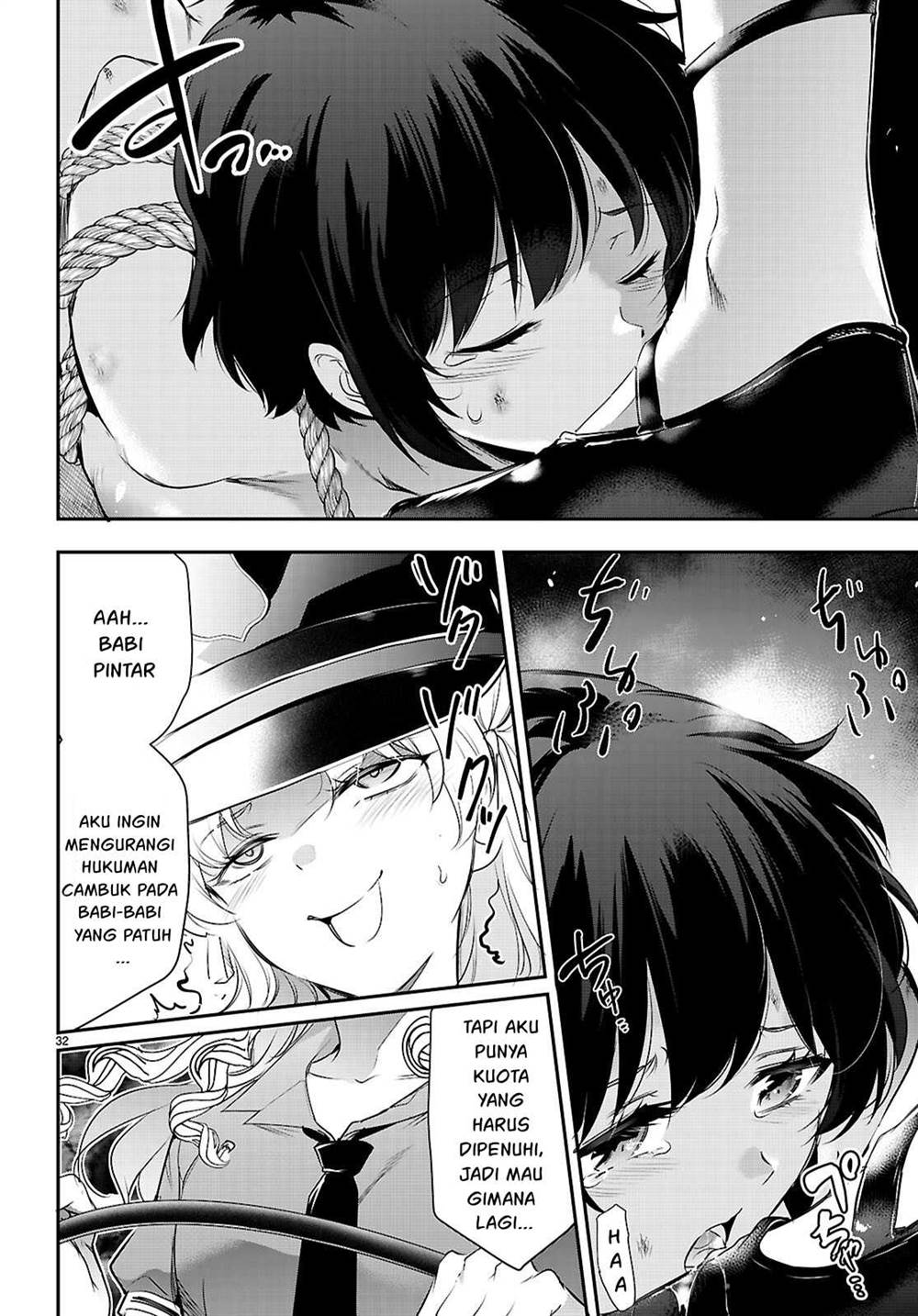 Kankin Ou Chapter 23 - halaman 35