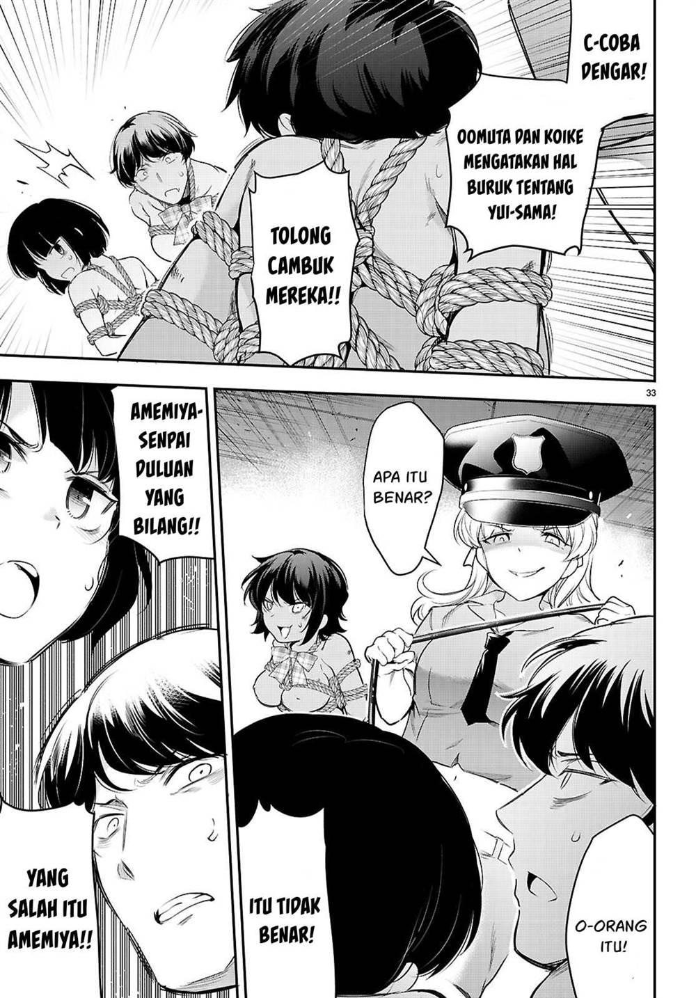 Kankin Ou Chapter 23 - halaman 36