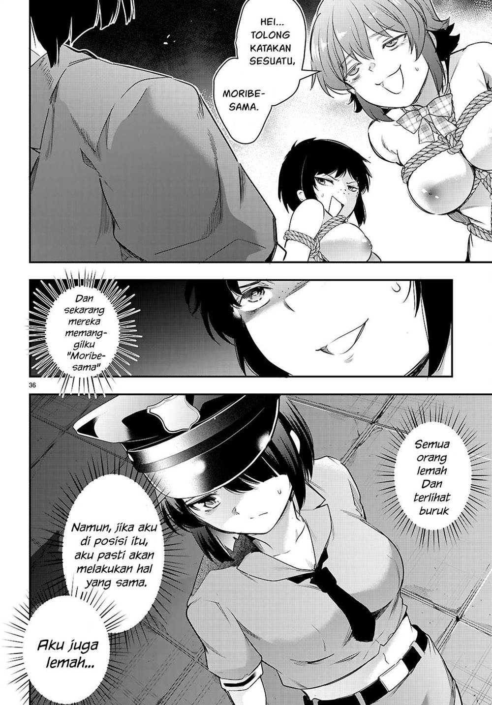 Kankin Ou Chapter 23 - halaman 39