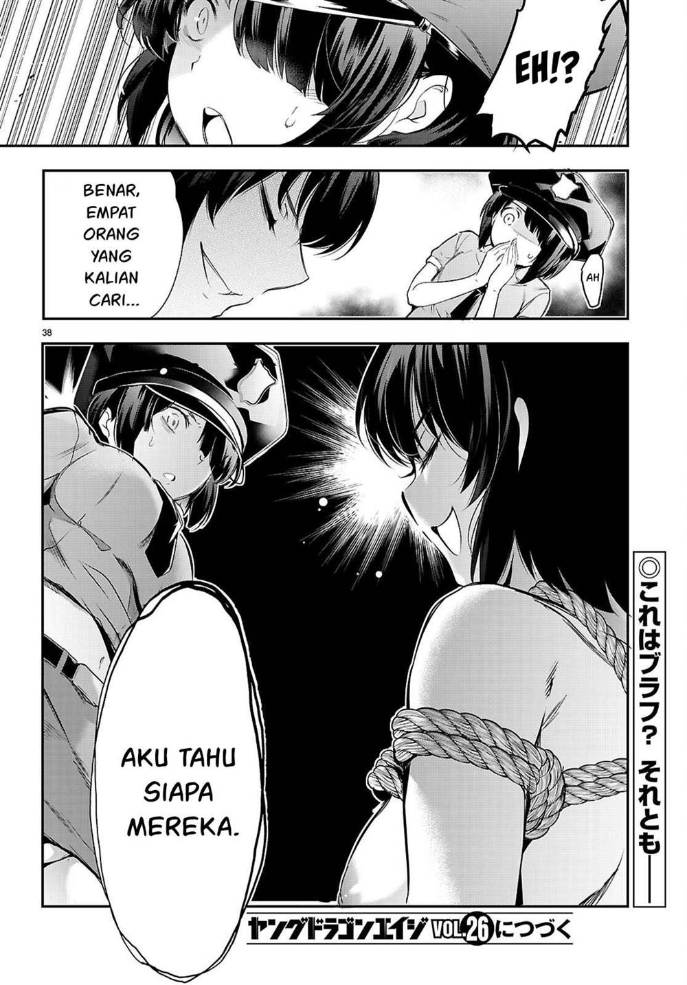 Kankin Ou Chapter 23 - halaman 41