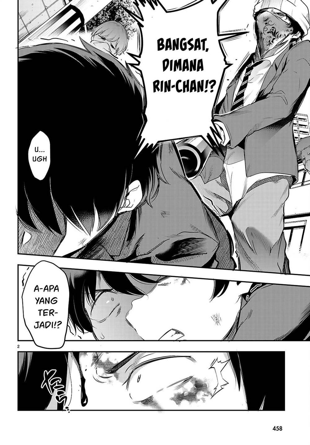 Kankin Ou Chapter 23 - halaman 5