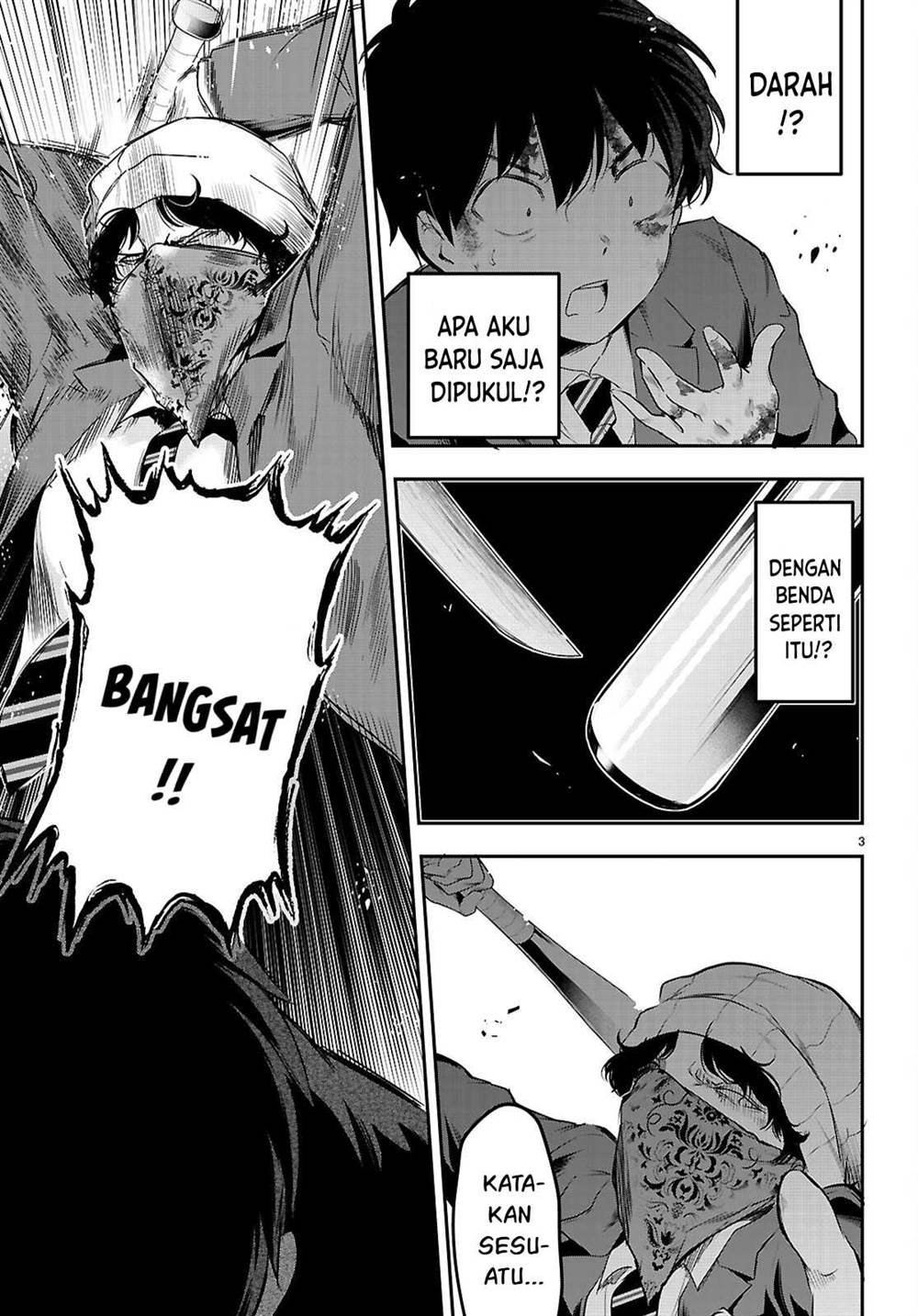 Kankin Ou Chapter 23 - halaman 6