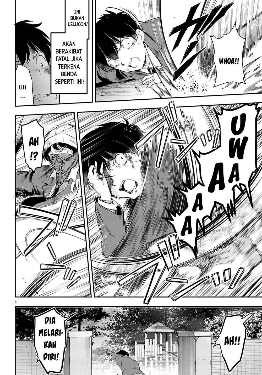 Kankin Ou Chapter 23 - halaman 7