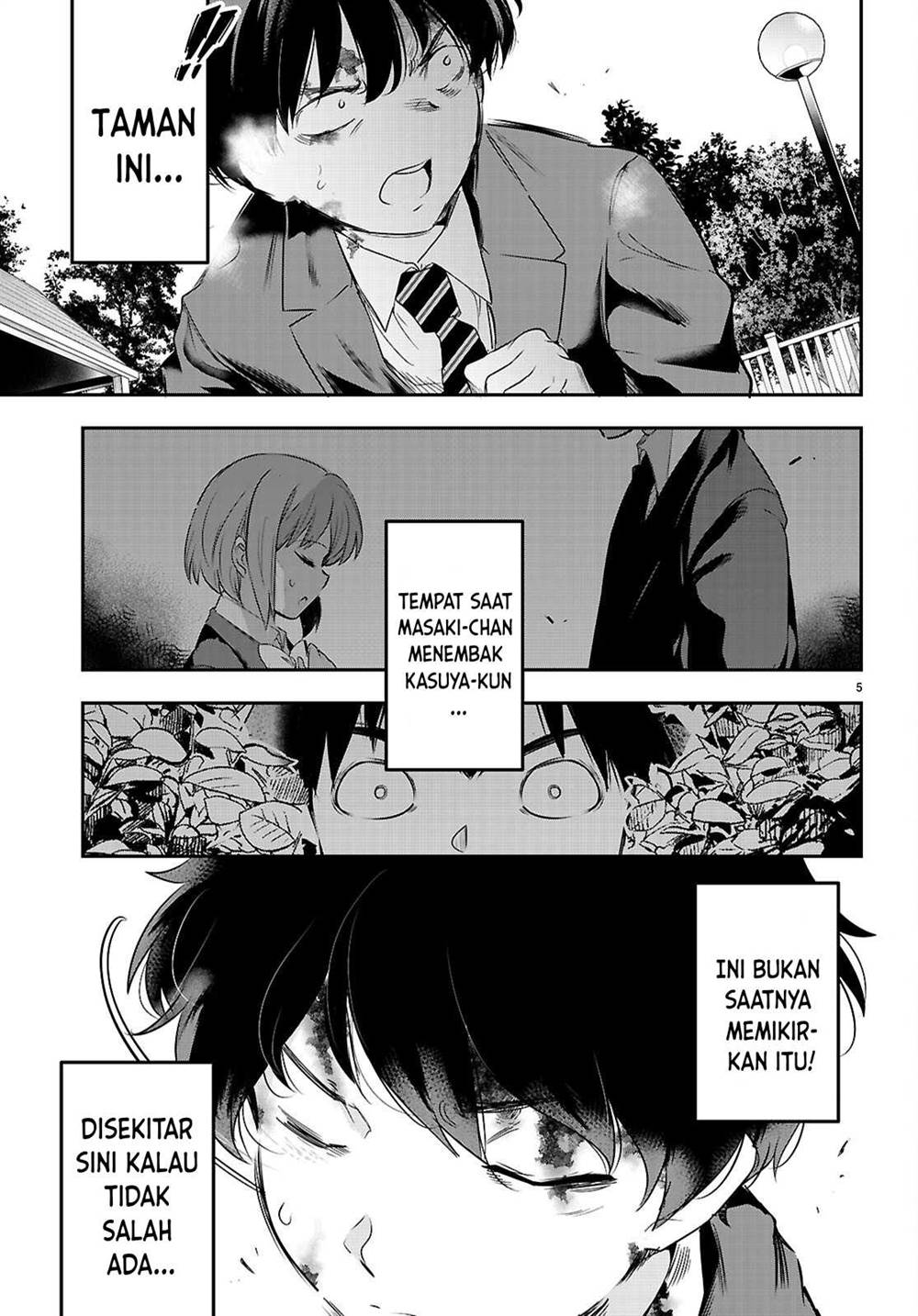 Kankin Ou Chapter 23 - halaman 8