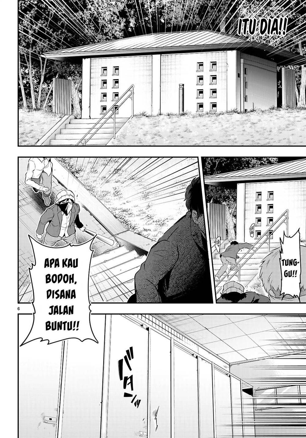 Kankin Ou Chapter 23 - halaman 9