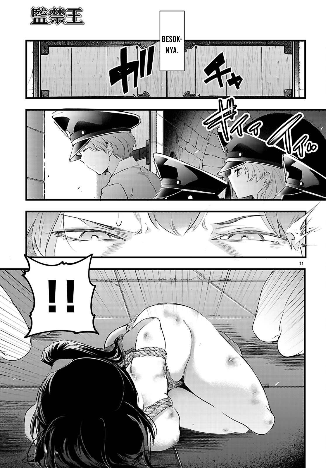 Kankin Ou Chapter 24 - halaman 12