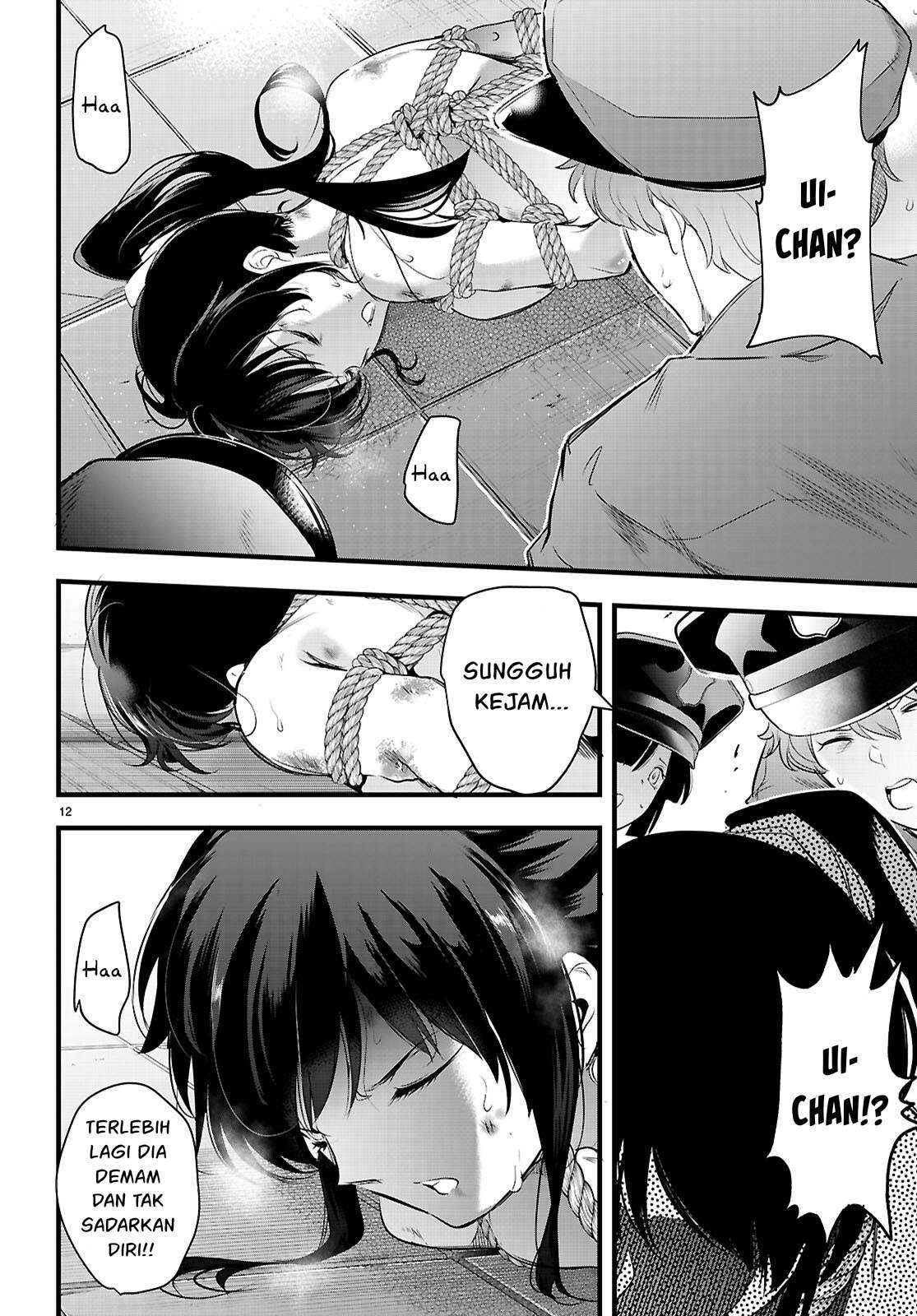 Kankin Ou Chapter 24 - halaman 13