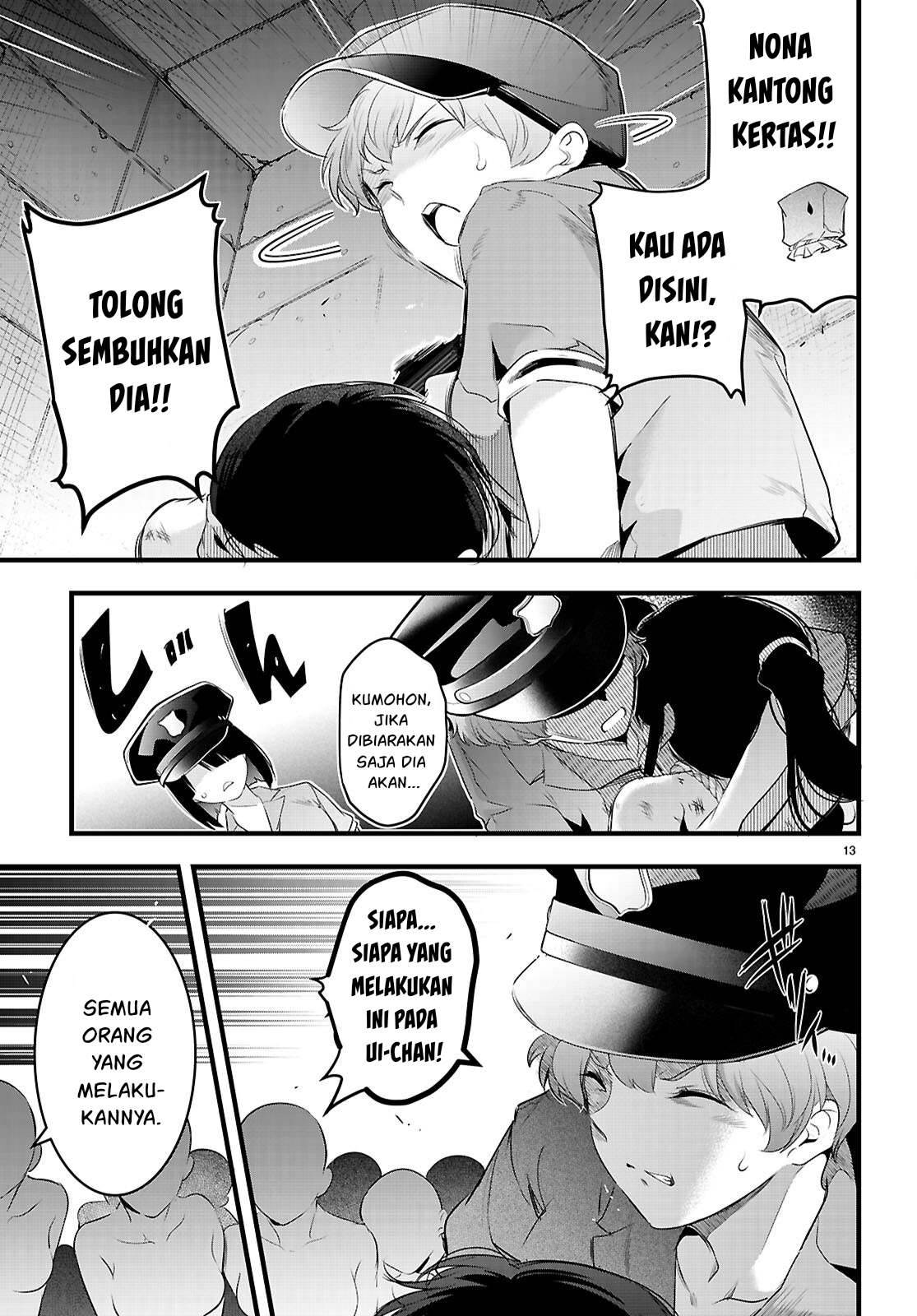 Kankin Ou Chapter 24 - halaman 14