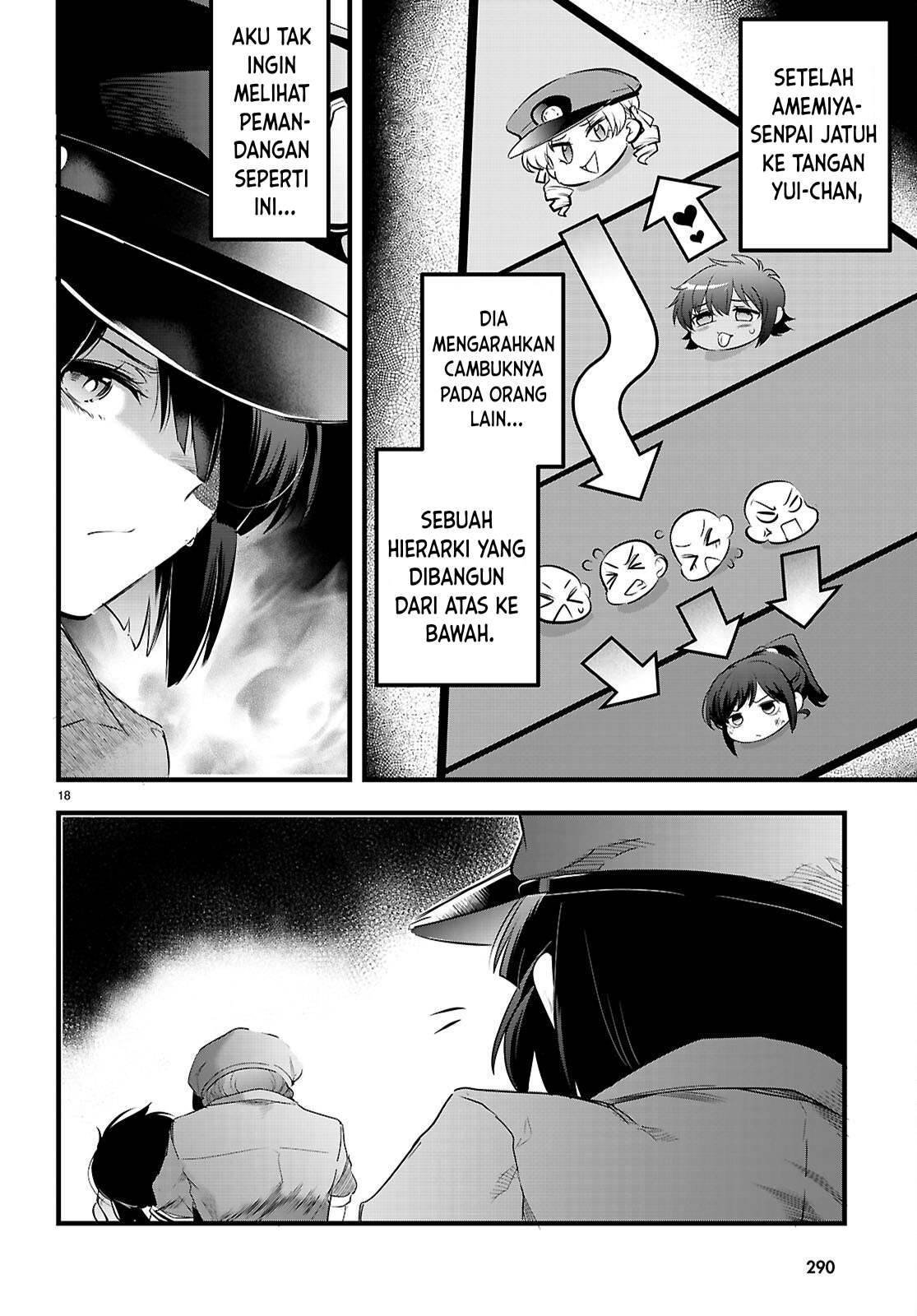 Kankin Ou Chapter 24 - halaman 19