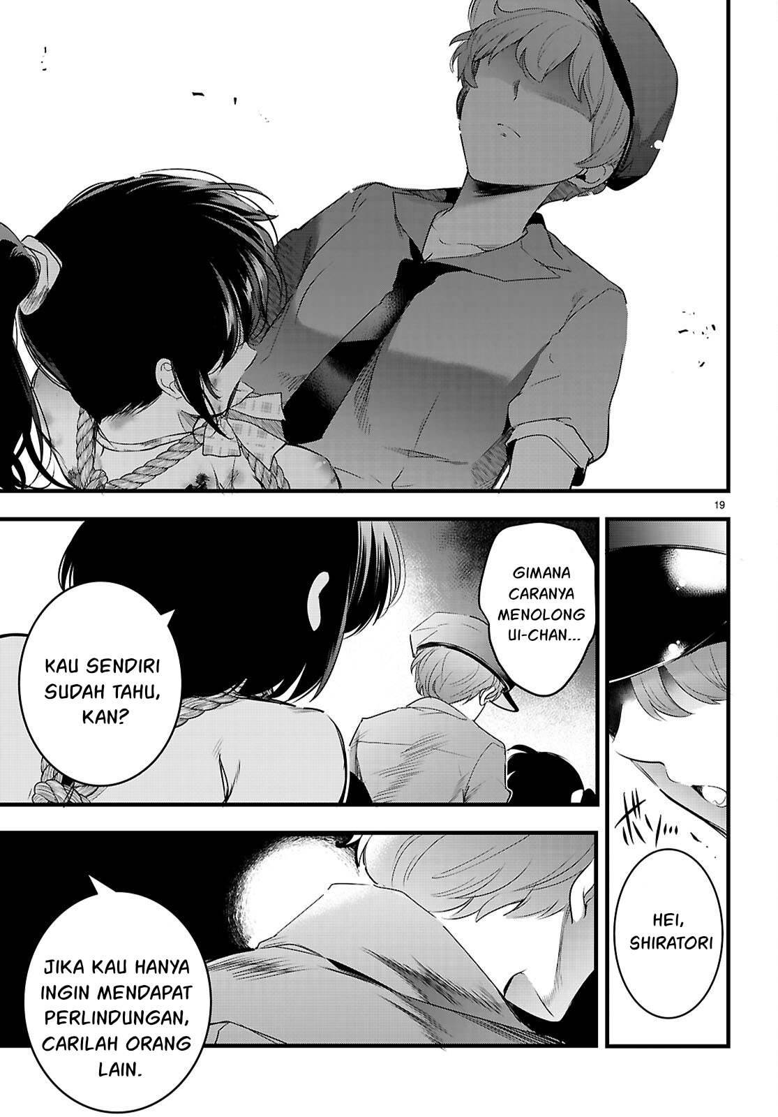 Kankin Ou Chapter 24 - halaman 20