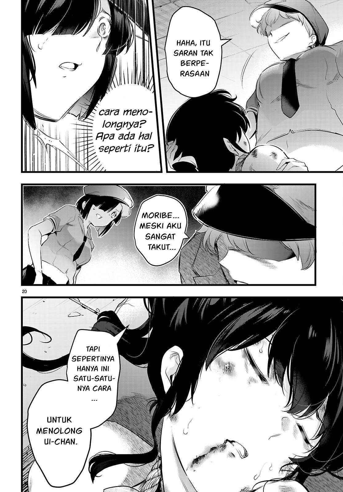 Kankin Ou Chapter 24 - halaman 21